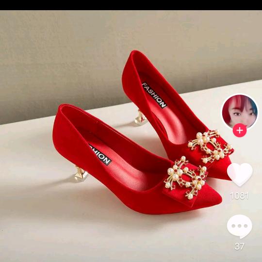 姚家姑娘，李家媳妇