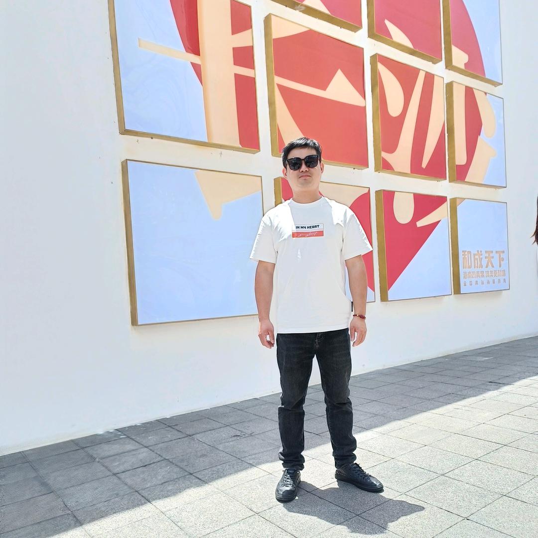 啊明