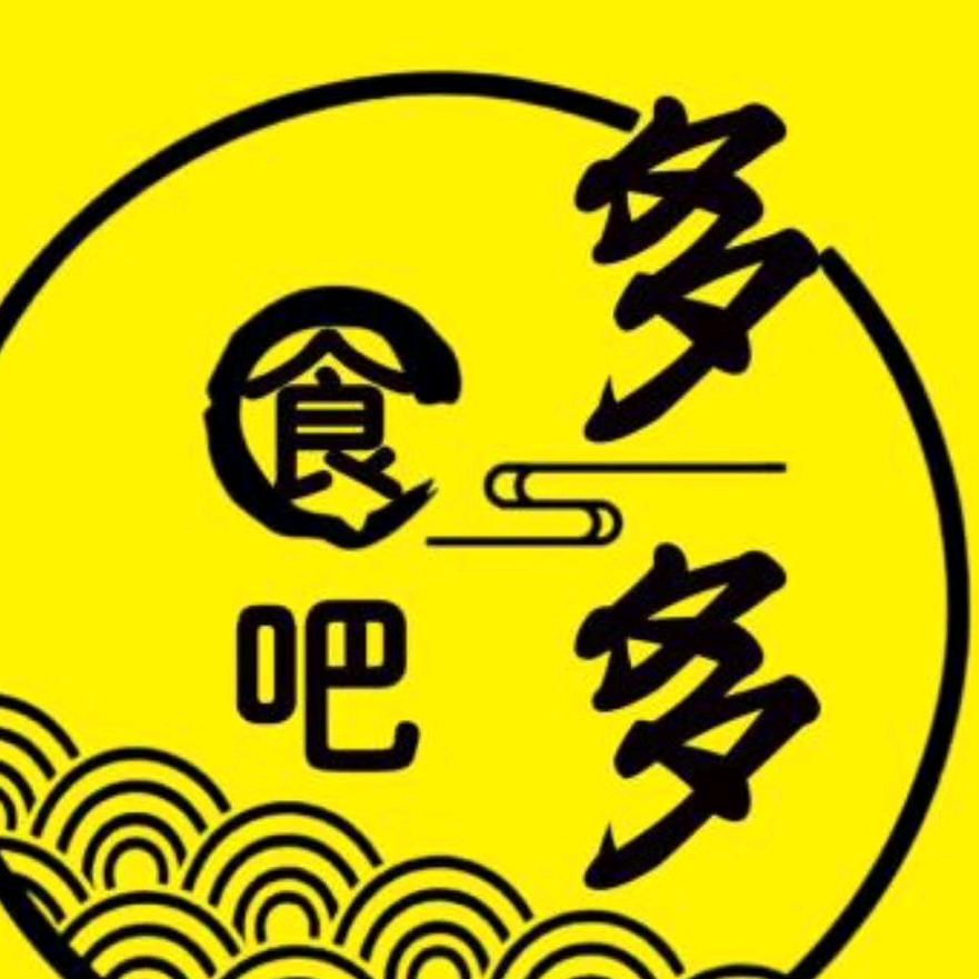 多多食吧