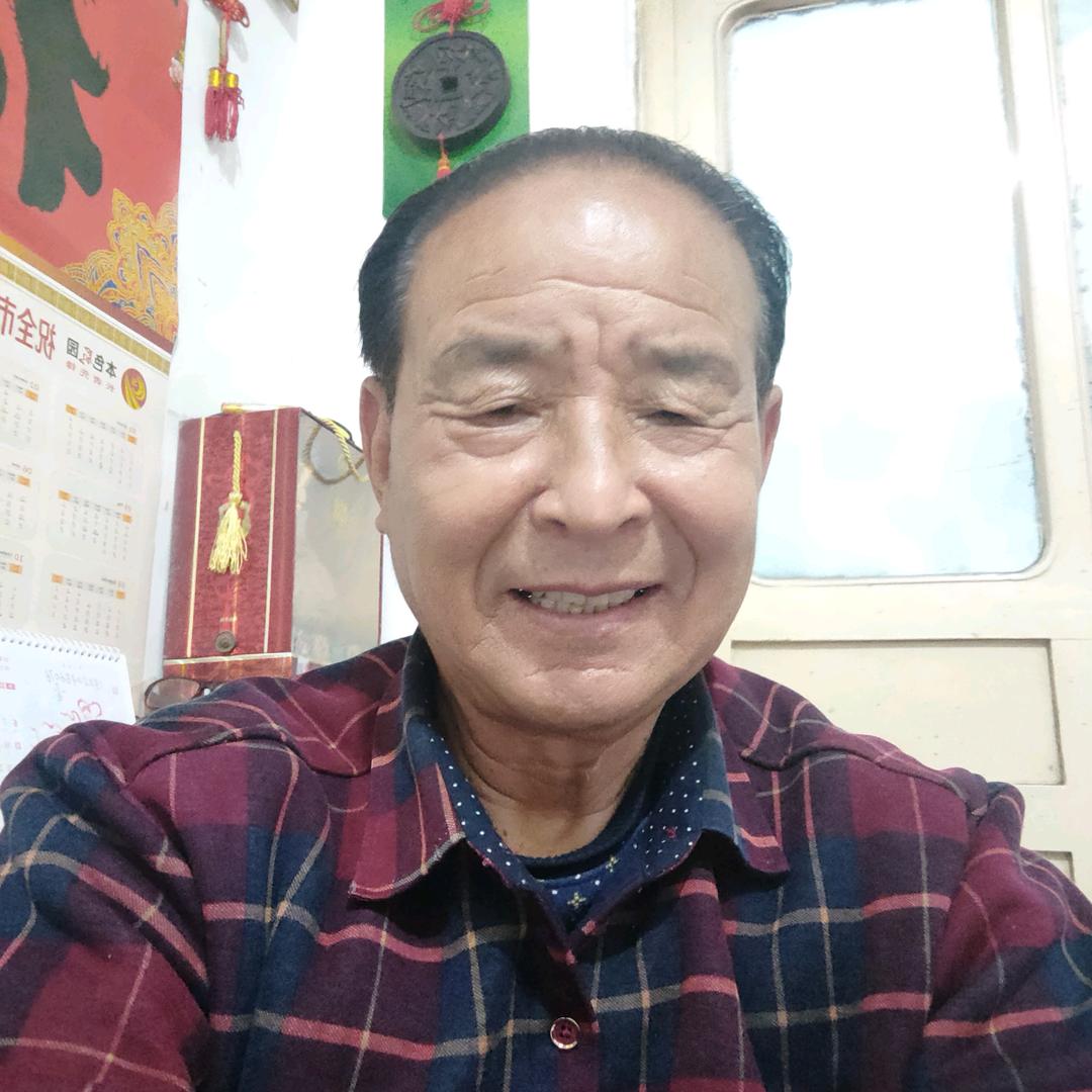 福金
