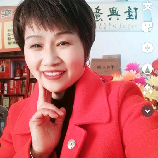 四季超市浑子集