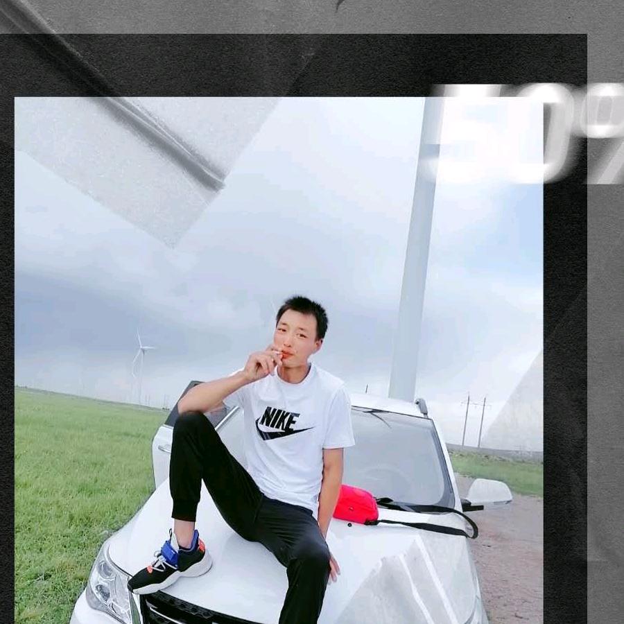 辛里有你