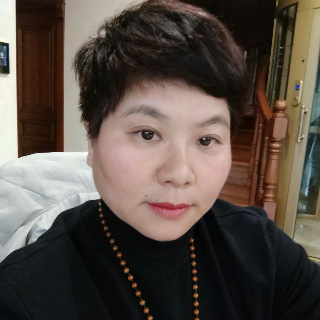 爱家.