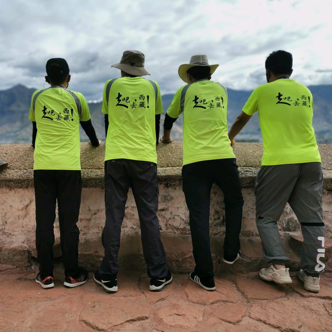 野驴帮户外(走遍中国)