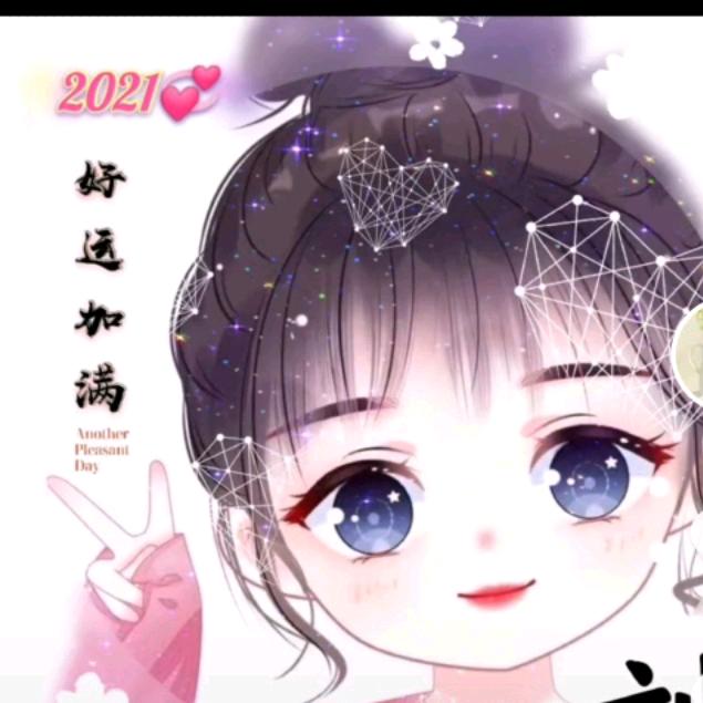 月老上线