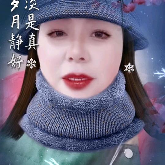 “阳阳”