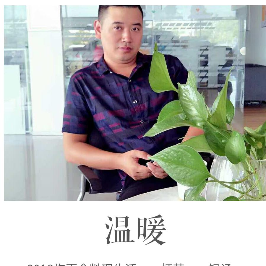 🌈🌈風水輪流轉