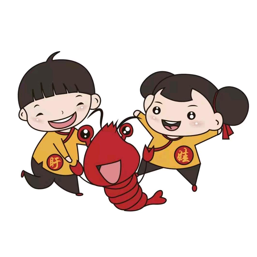 盱眙刘文斌龙虾调料食品有限公司