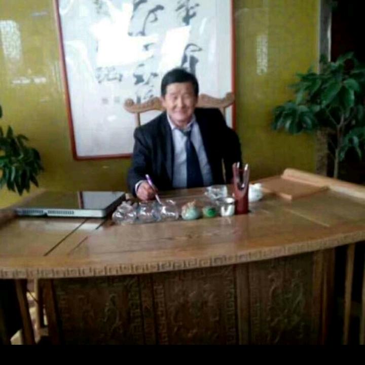 永维
