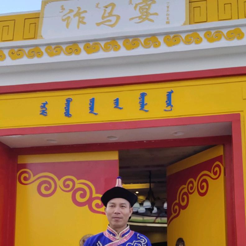 心中有你