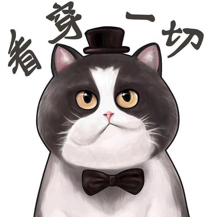 司孝彬
