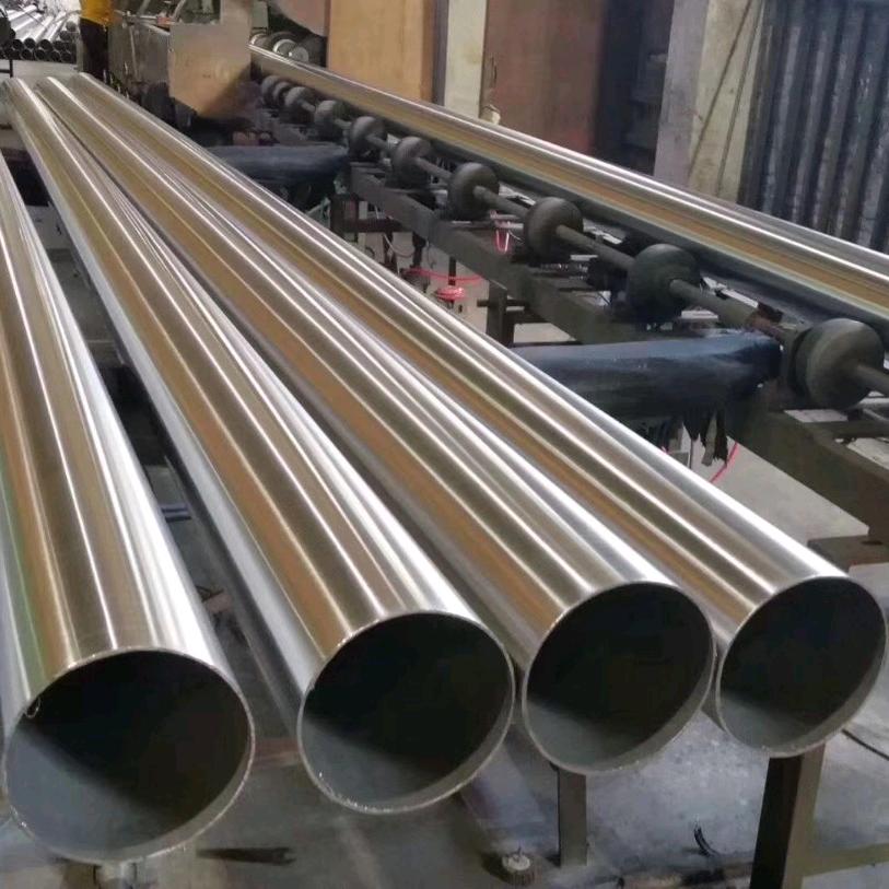 佛山市南海区喜福钢建材店