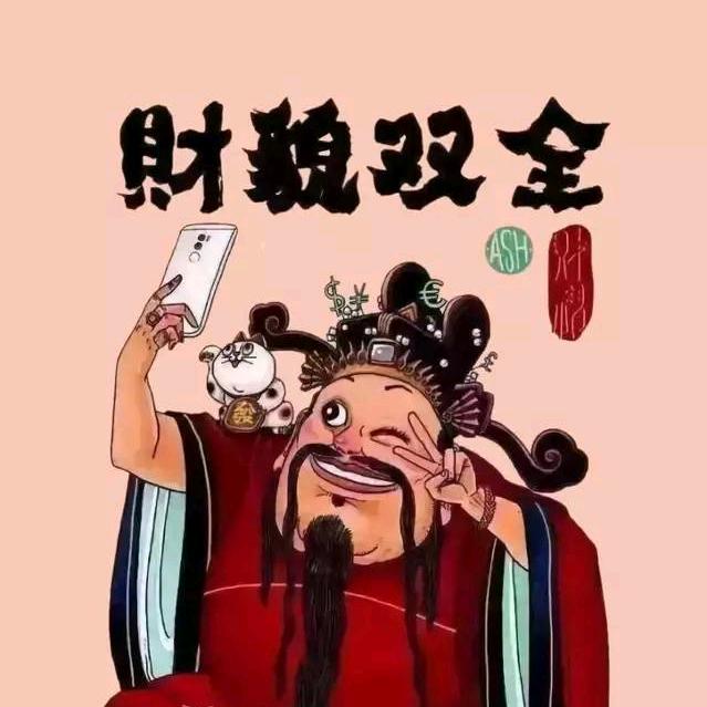 Мя丶吴先生🇨🇳📶