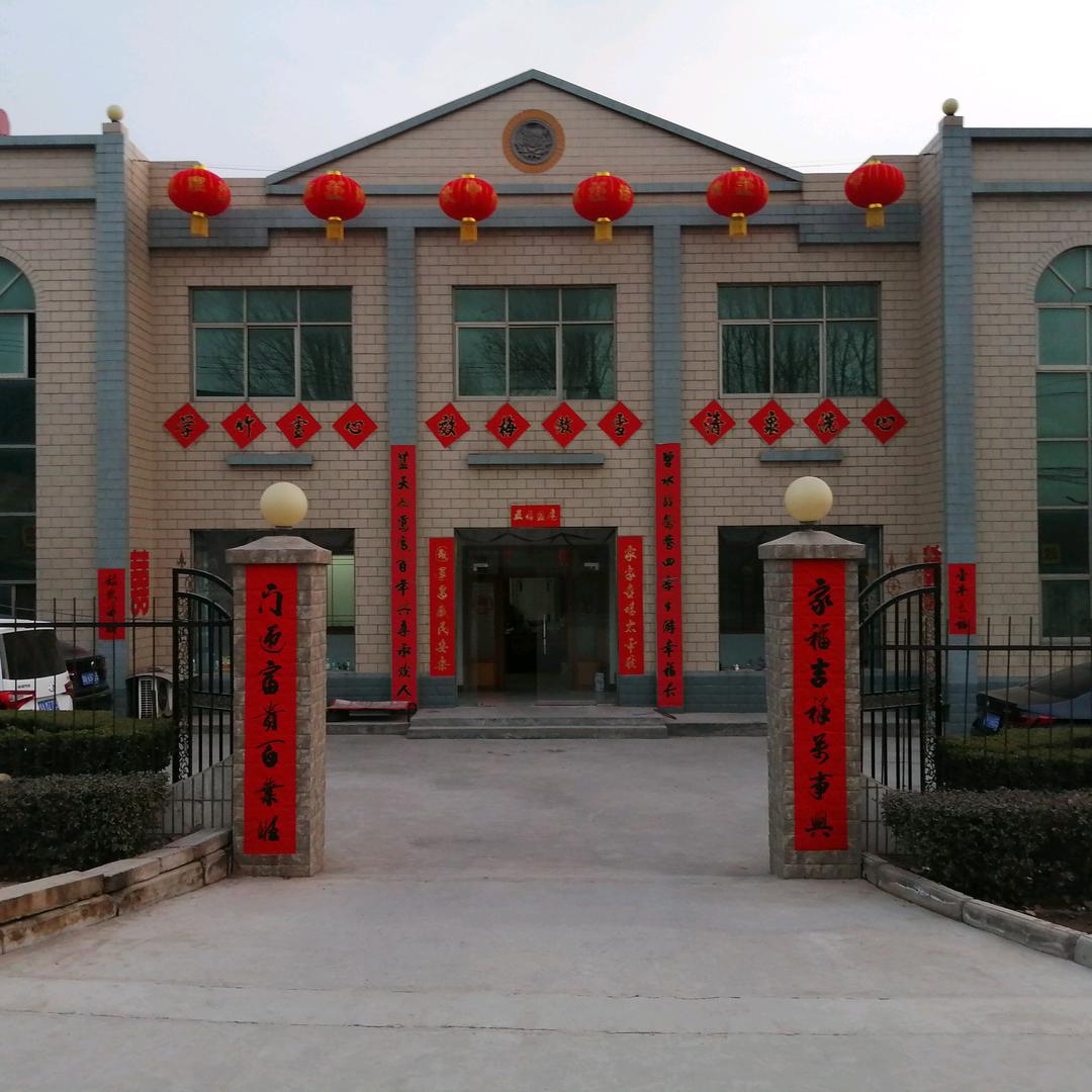 农夫书匠（清雅阁）