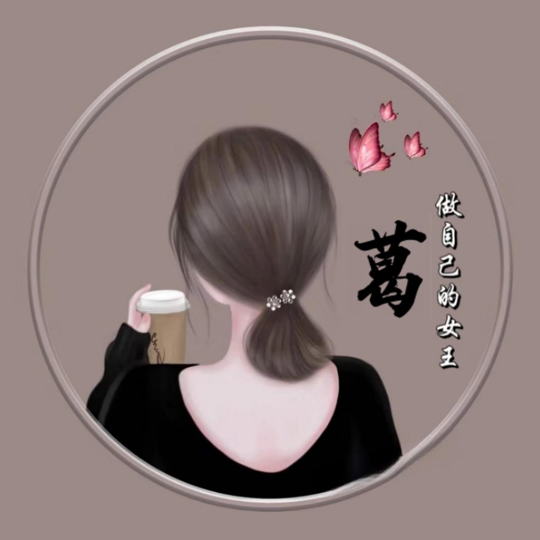 阳光