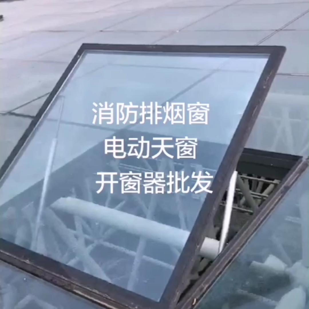 西宁新业铝塑门窗厂