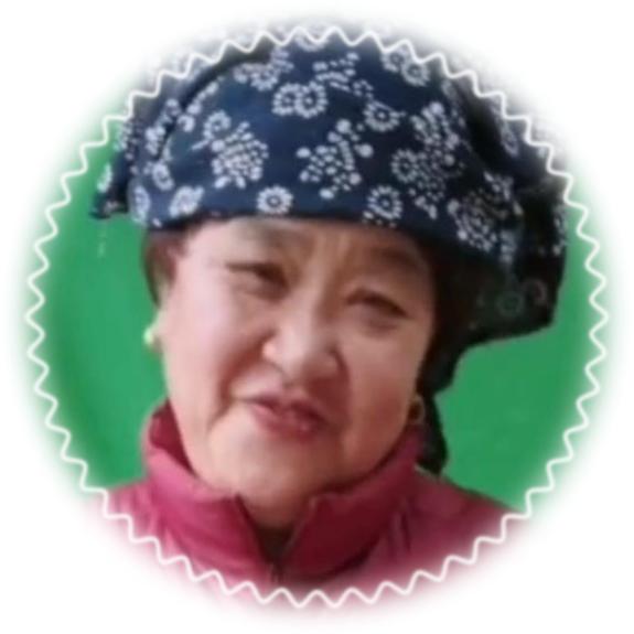 老太太（76）岁