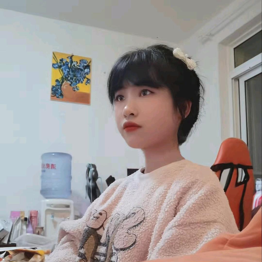 爱你