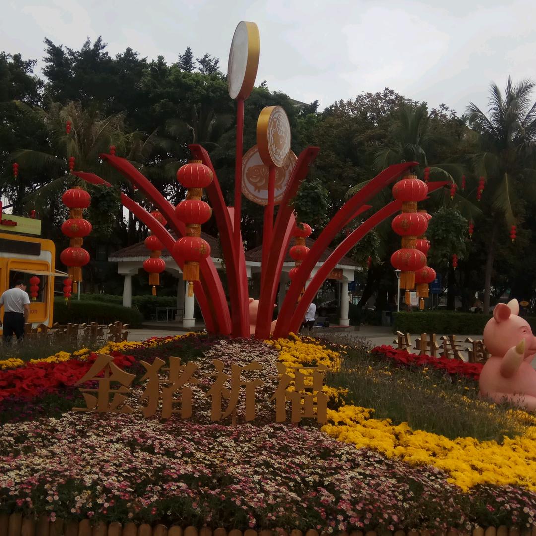 用户4653489696436