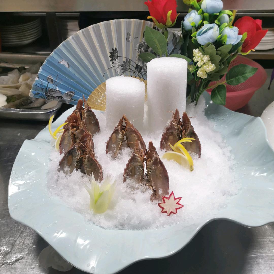 陈莫是金