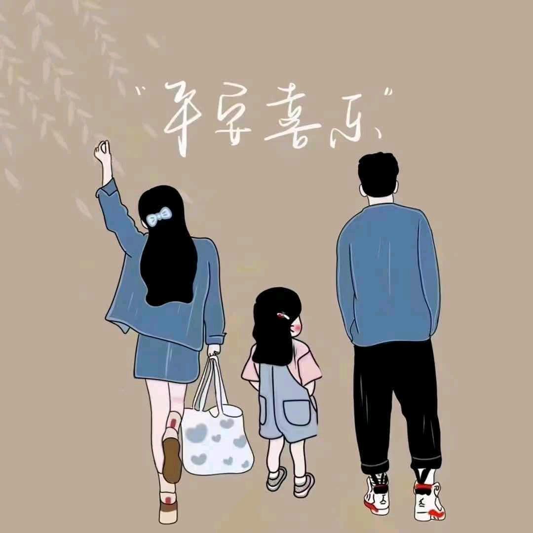 笑嘻嘻