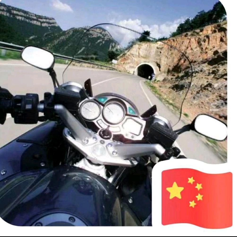 阿牛……⁹³¹
