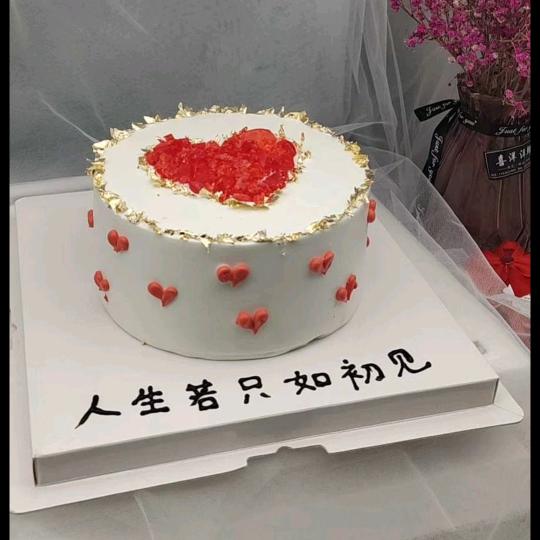 平舆朗斯卫浴 淋浴房译丹