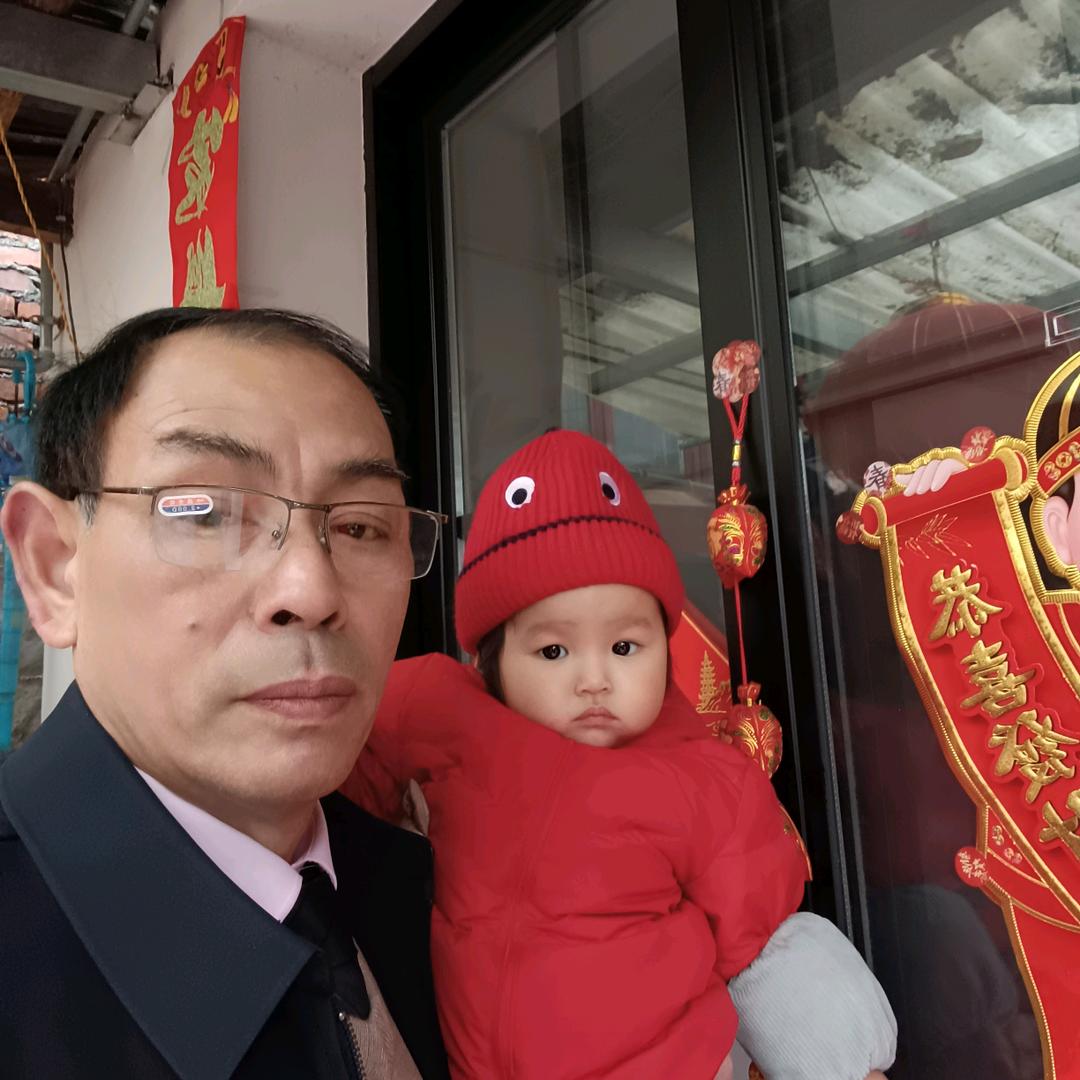 自我