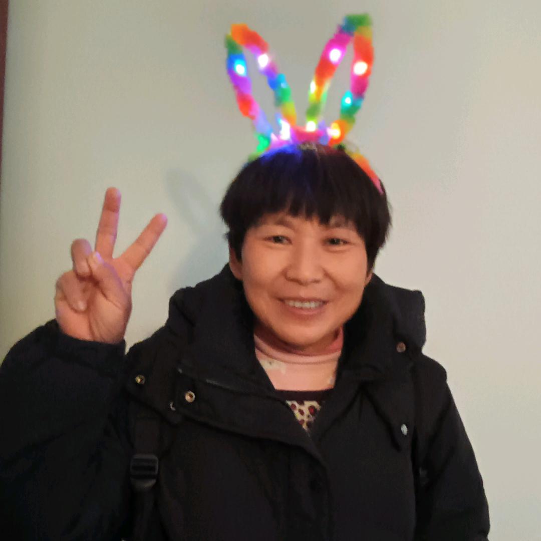 冉姐