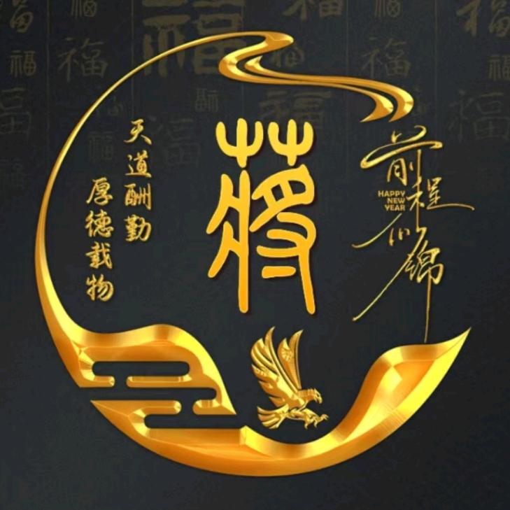 奇缘
