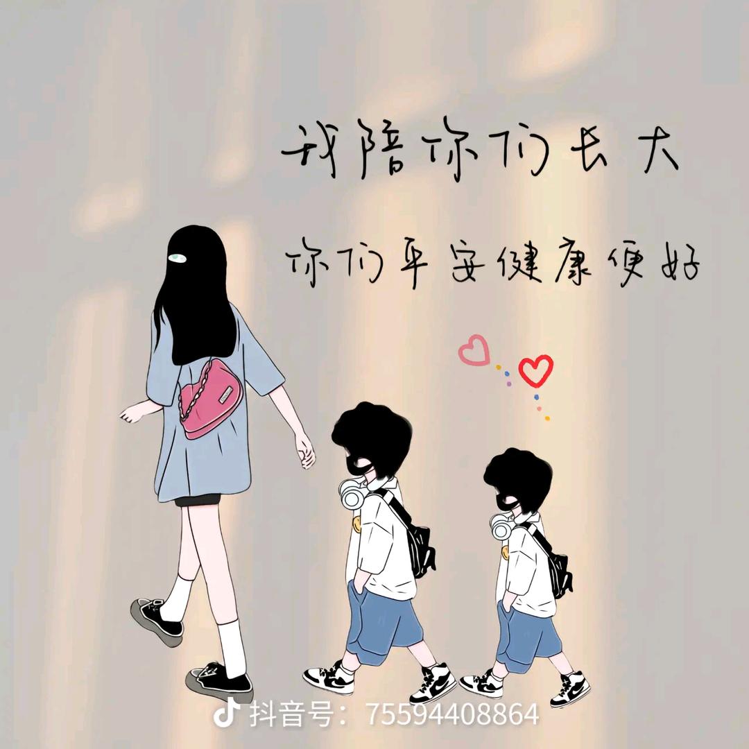 高处不胜韩💄