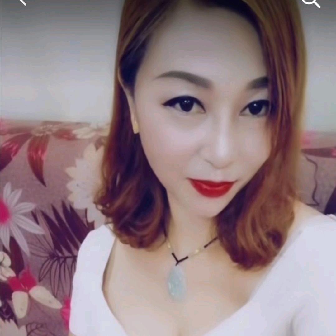 艳林