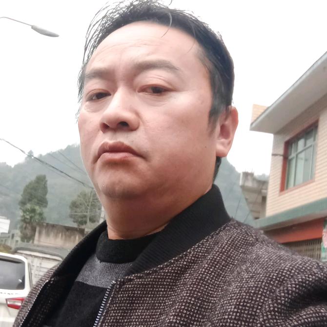 高幺哥（学名亮全，小名纠二）