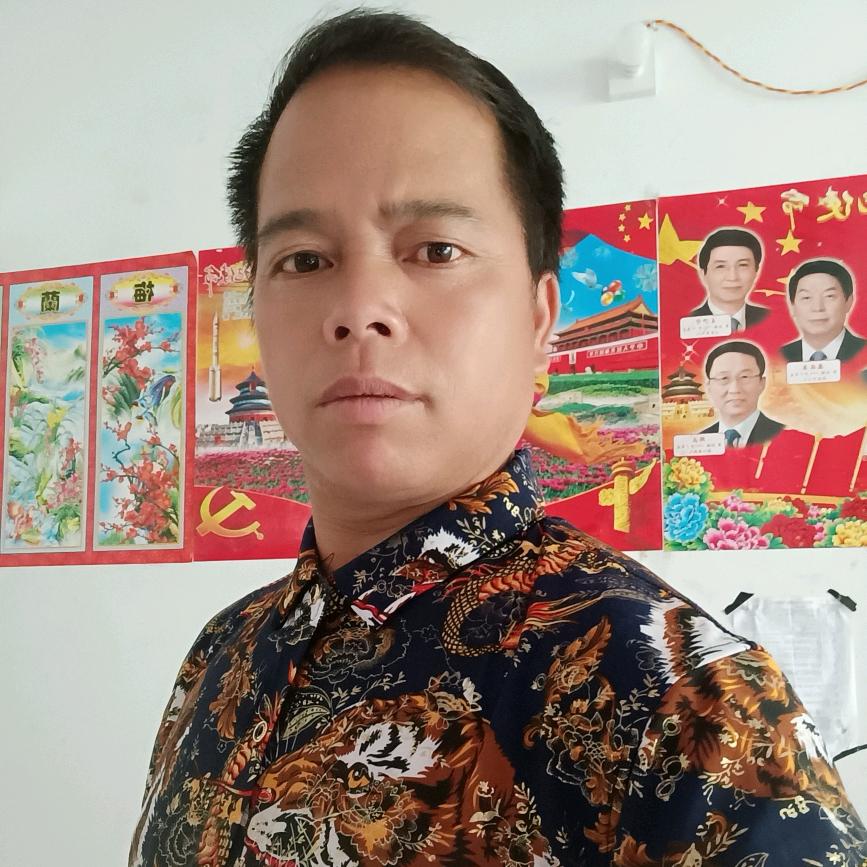 家旺人旺事业旺，八方来财。