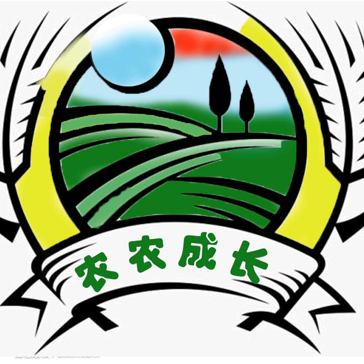 农农故事