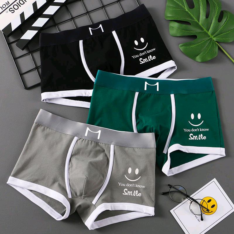 虹集中山市旭晟服装贸易有限公司内衣专卖店