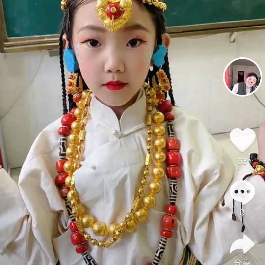 嘉绒☀🌺有缘认识🌺💞🌙