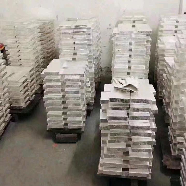 永乐贵金属（含银废料）