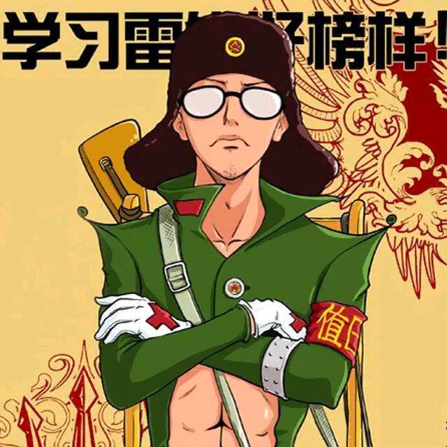 蜀黍