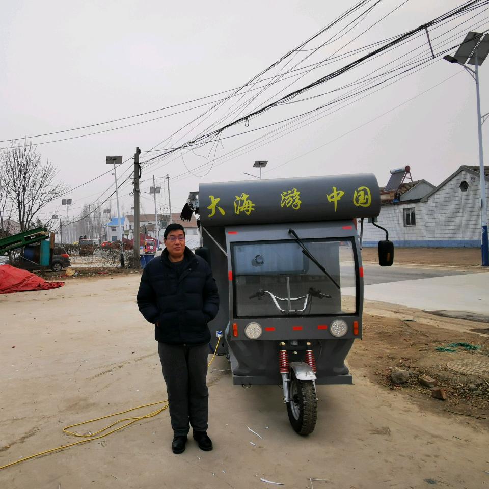 大海游中国