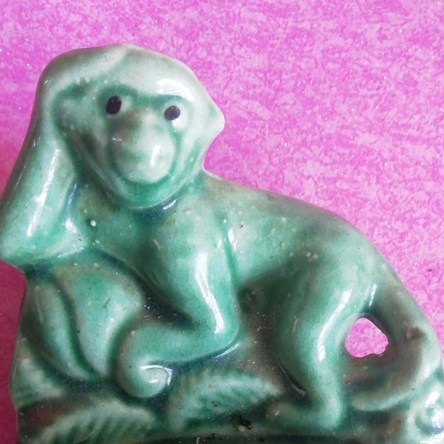 爷