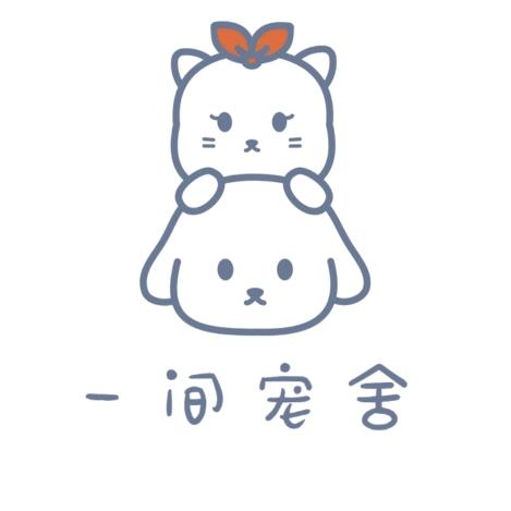 一间宠舍＆丹东