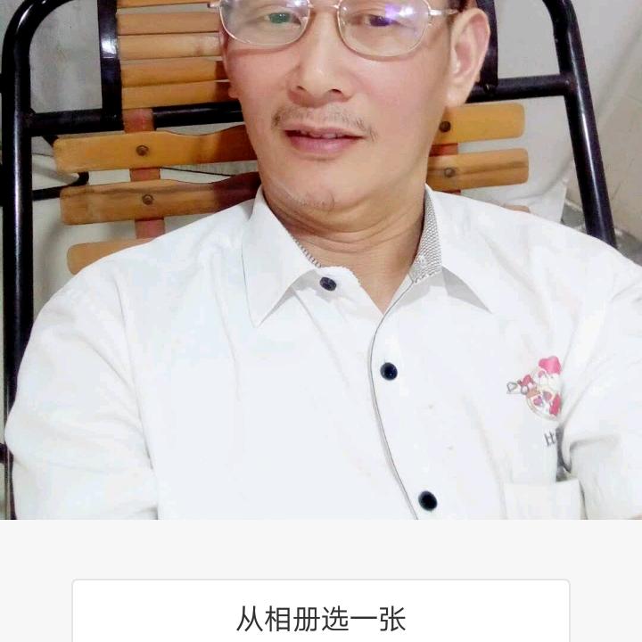 朴实人，吴师傅