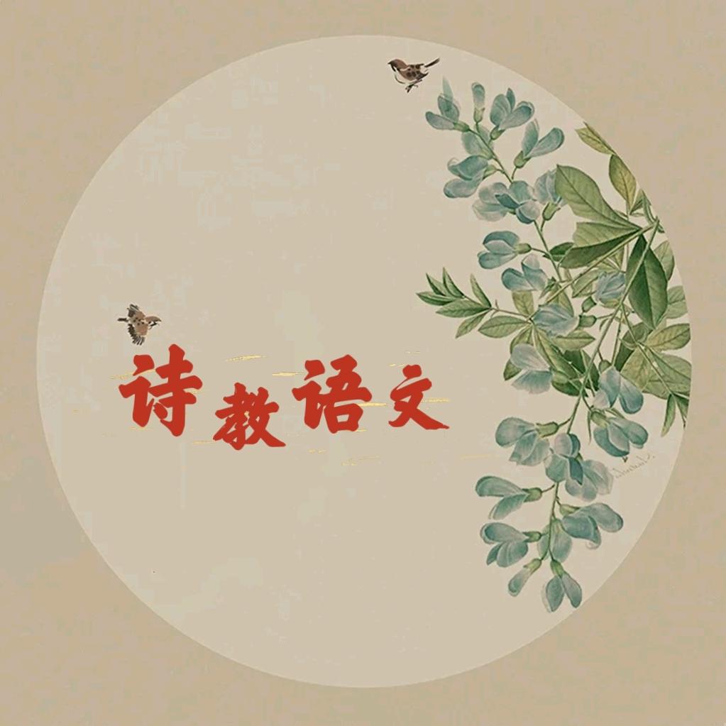 五育并举小老师儿