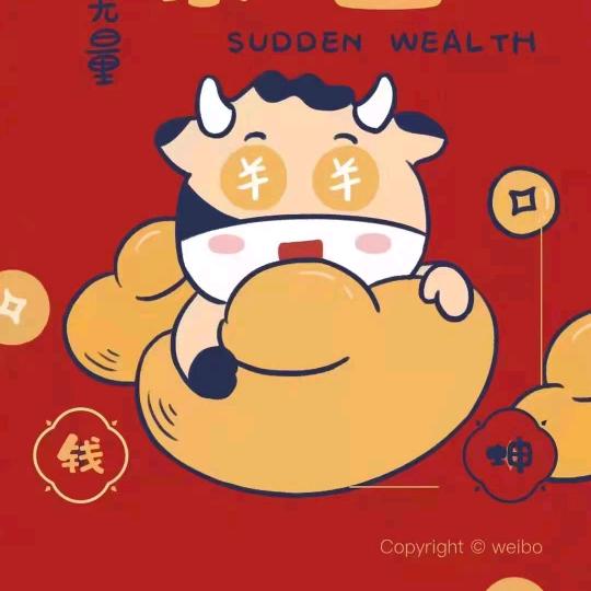 赤水同城木工小王