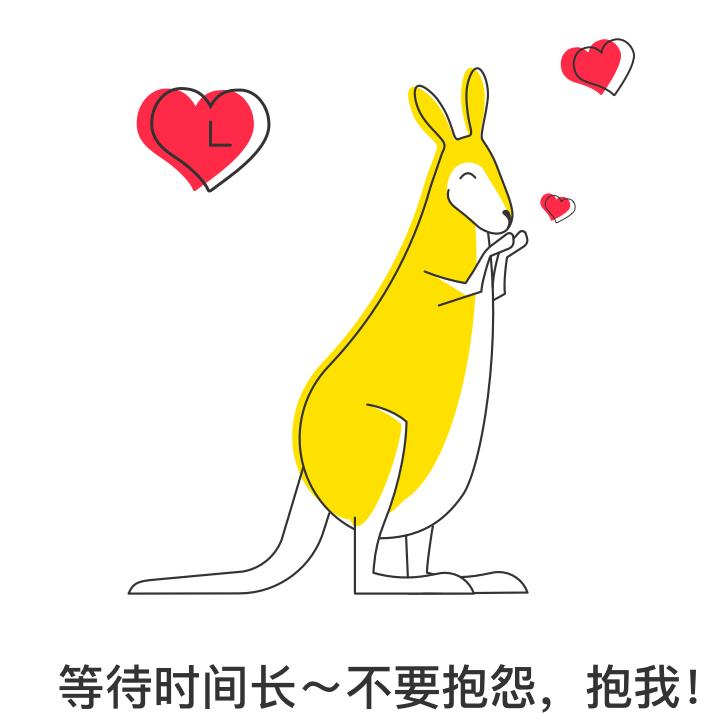 逆袭报仇的雏燕头像