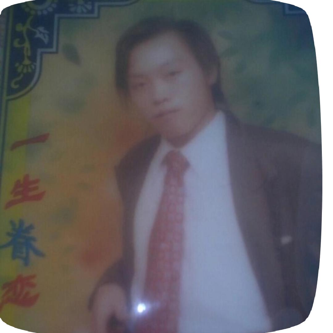 写读祭文和哭文折八字