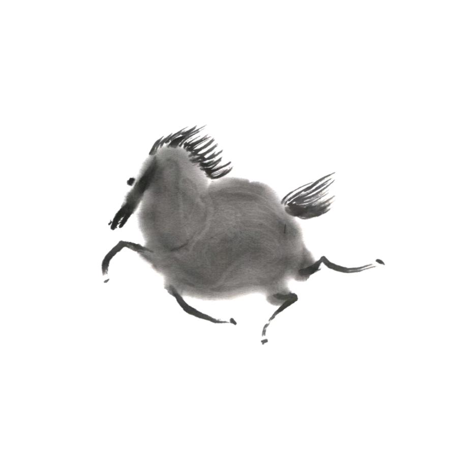 run
