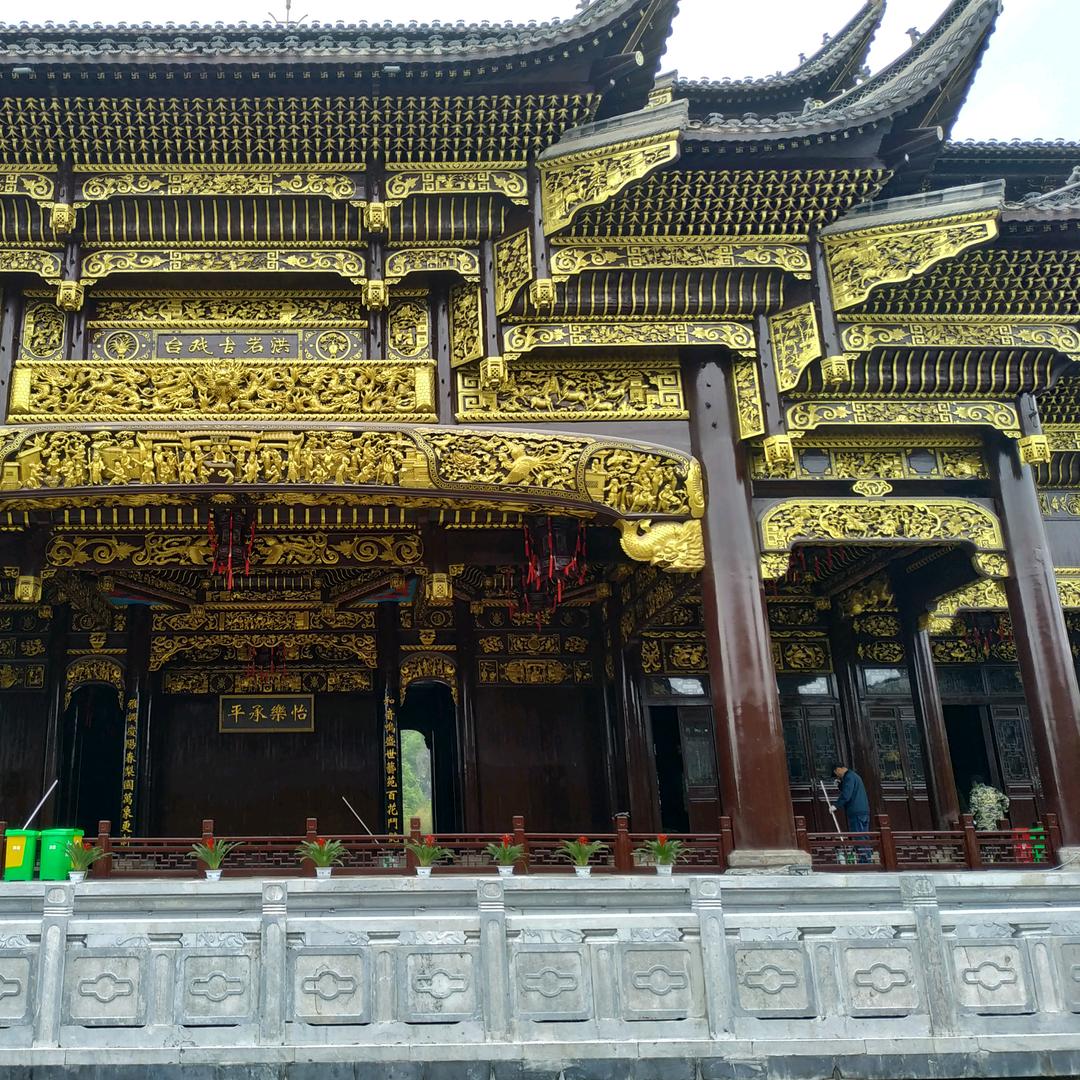 阿文
