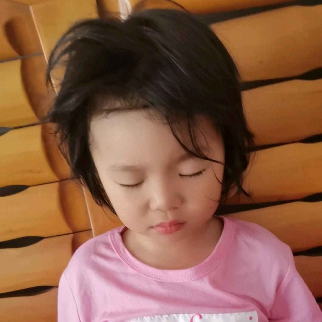 妞妞